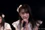 【AKB48】チーム8横山結衣が劇場公演復帰「本当に申し訳ありませんでした」【よこゆい】