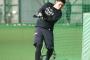 清宮幸太郎さん、成人式に出席せず鎌ヶ谷で自主トレ