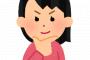 【画像】童貞がデート中に女の子にされたら一発で恋に落ちてしまう仕草がこれｗｗｗｗｗｗｗｗｗｗｗｗｗｗｗ