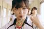 【日向坂46】運動音痴の齊藤京子…どんなキャラだw