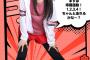 【乃木坂46】最新の賀喜遥香ちゃんが可愛すぎると話題！今の乃木坂でナンバーワンという声も