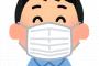 新型コロナ、とんでもない中国人が現れる
