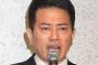 【悲報】宮迫博之、地上波復帰は絶望的