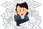 子会社社員、親会社の社員の能力の高さに驚愕してしまうｗｗｗｗｗｗｗｗｗｗｗ