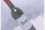 SKE48西満里奈、人生初のお酒は生まれ年のワイン「苦かった︎︎や☺︎」