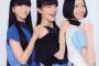 【悲報】Perfume、おかしくなる