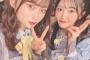 【悲報】AKB48達家真姫宝さん、ついに隣のメンバーまで歪曲させてしまう・・・