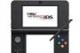 『Nintendo 3DS』　2011年2月26日発売！