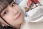 SKE48田辺美月ちゃんの食べ物投稿率