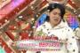 昨日のR1ぐらんぷりの審査員wwwwww