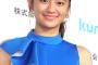 岡田結実、３月末で「オスカープロモーション」退社…