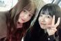 【SKE48】江籠裕奈、沼にはまる・・・