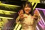 【悲報】CDTV特番に出演したSTU瀧野由美子が別人だと話題に・・・