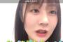 【NGT48】研究生の加藤美南さん心理テストで自らの極悪ぶりを晒してしまうｗｗｗ