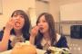 【乃木坂46】いつもメンバーの近くにいるマネージャー”ほなみ”が撮影した『ほなみの動画』を公開！「しあわせの保護色」発売記念！