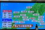 【悲報】山口県で-999.9℃ｗｗｗｗｗｗｗｗｗｗｗｗ