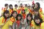 【悲報】どの女を選ぶかで、今年の運勢が分かる画像がこちら