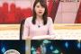 【超画像】女さん、日本で咳したら陰口叩かれるからハンガリーへ行った結果wwwwwww