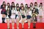 【悲報】今年もAKB48G総選挙が開催されない事が確定した模様？【2020年AKB48選抜総選挙】