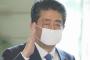 【速報】緊急事態宣言の期限5月6日まで！　対象地域：東京、埼玉、神奈川、千葉、大阪、兵庫、福岡7都府県