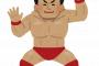 【はぁ～】TKO木下、次はプロレスラーにブチギレられてしまうｗｗｗｗｗｗ