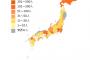 【急募】岩手島根鳥取が0人な理由www