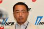 スポーツ庁「税金投入したろか？」NPB「要らないです」