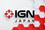 IGNJ「FF7Rはオリジナルの15％、残りは何作出るか検証するで！」