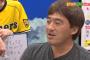 解説者石井一久「西武は投手を取り続けて意味がわからない。いつ野手を取るのか」