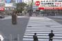 コロナ終息後に起こりそうなこと