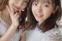 【SKE48】髙畑結希「※写真は撮り溜めしていたものです。」