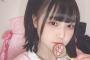 【AKB48】佐藤美波「紅白の前に16期がメッセージカード書いてて、何書いてるの？って聞いたら紅白のだよって…」【NHK紅白歌合戦・さとみな】