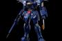 量産型ガンダムF91を語るスレ