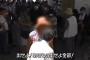 【悲報】マスク配布イベントで怒号…もらえなかった人がキレて警察も出動ｗｗｗｗｗ