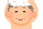 【衝撃】現代人が ”毎日のシャンプー習慣” で失ってしまったことｗｗｗｗｗ
