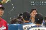 2016プロ野球MVP パ：大谷翔平←わかる　セ： 新井貴浩←ん？
