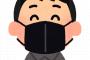 ちょっと前「黒マスクだっさwwwwww韓流スターかよwwwwww」黒マスクワイ「」
