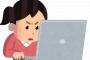 【画像】「ナイチンゲール」で検索するとこういうのが出てくるから子供が間違えて覚えないか心配