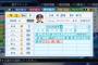 3大オールcっぽい奴　今江敏晃　長野久義