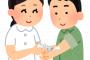 新人看護師「血管が細いですね(散沙雨)」ワイ「あああああああああああ」
