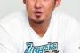 .250 20本←誰思い浮かんだ？