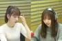 【乃木坂46のANN】来週のゲストが2期生のあのメンバー！！！