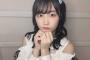 【SKE48】倉島杏実、自分より年下メンバーが出て来たことによる焦りか・・・?!