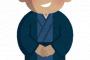 【驚愕】意地悪な人、差別的な人の共通点が ”コレ” らしいぞｗｗｗｗｗｗ