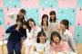 4期生ちゃんの46時間の深夜パジャマが早く見たい！