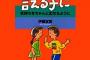 【露】ついこっちの枷まで外れちゃって言っちゃった。