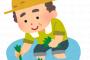 田んぼに水を張る瞬間は最高だぜ