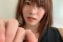 【悲報】AKB48岡部麟ちゃんがキモデブハゲと踊る動画www