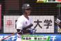 【悲報】鳥谷さんロッテでも居場所がなくなる