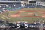 【ロッテ対日本ハム練習試合】ハムロッテ、2試合連続5-5の引き分け